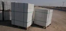 طابوق ابيض عازل حراره للجداروبلاط عازل للسطح 4
