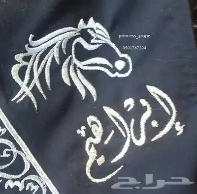 تطريز لوقو وشعارات 5