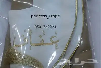 تطريز لوقو وشعارات 6