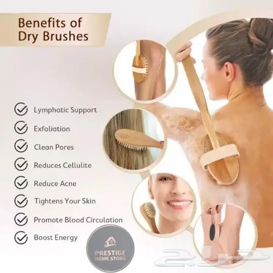 طقم العناية الشخصية 5