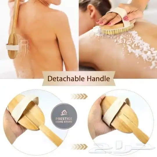 طقم العناية الشخصية 4