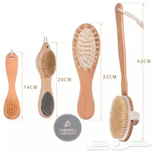 طقم العناية الشخصية 1