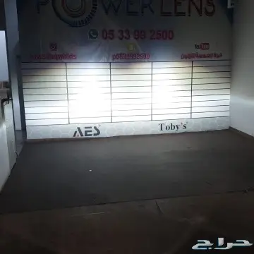 عدسات هيلا الجيل الخامس ليزر 7