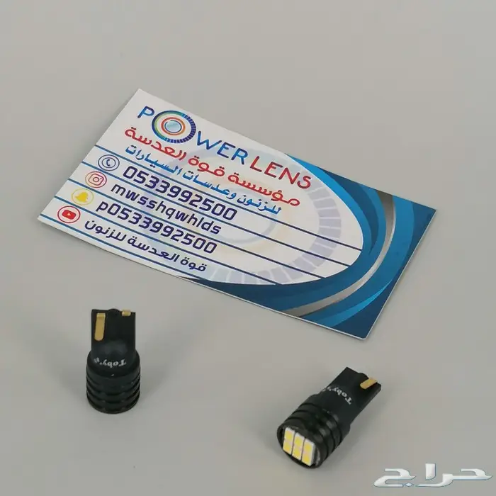 عدسات هيلا الجيل الخامس ليزر 6