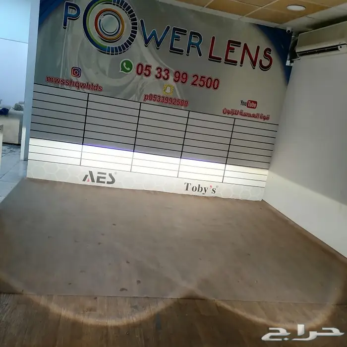 عدسات هيلا الجيل الخامس ليزر 9