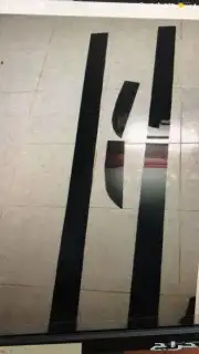 كت دوج تشارجر اس ارتي وهليكات من 2015 ال 2020 10