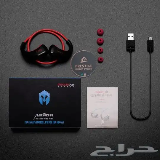 سماعات بلوتوث رياضية 3