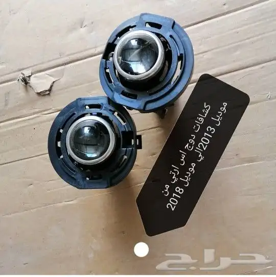 كت دوج تشارجر اس ارتي وهليكات من 2015 ال 2020 16