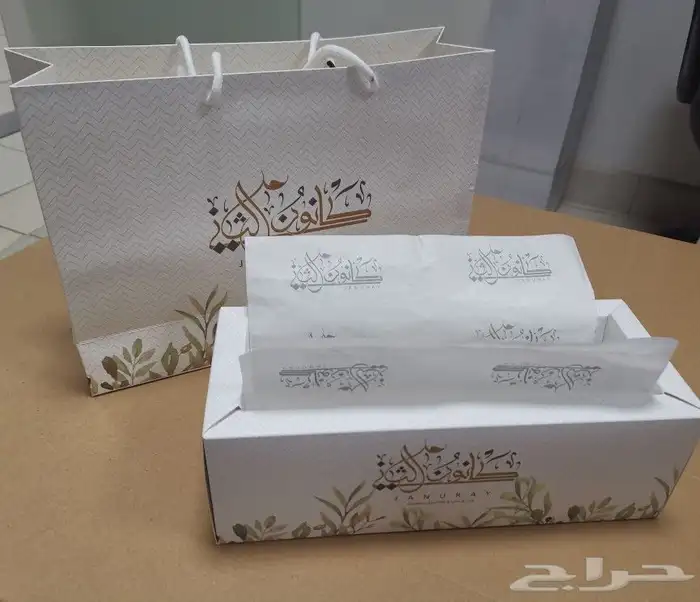 طباعة أكياس و بوكسات و علب فاخرة 12