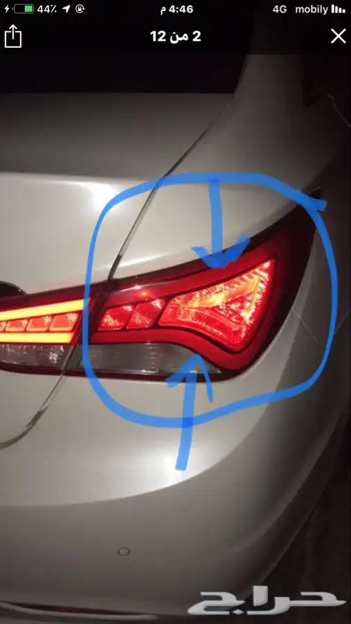 اصلاح جميع اعطال الليد سوناتا-يوكن-النترا 7