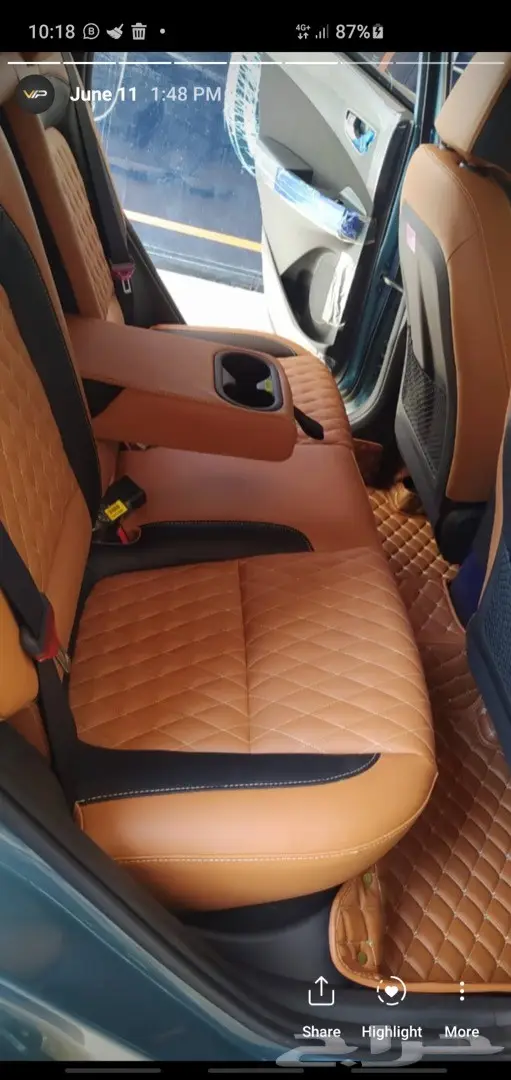 دعاسات جلد اكورد ضمان سنه 2020 98