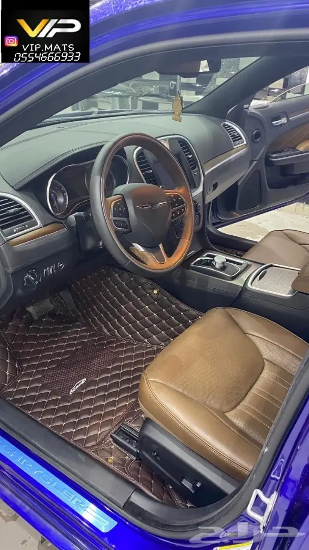 دعاسات جلد اكورد ضمان سنه 2020 82