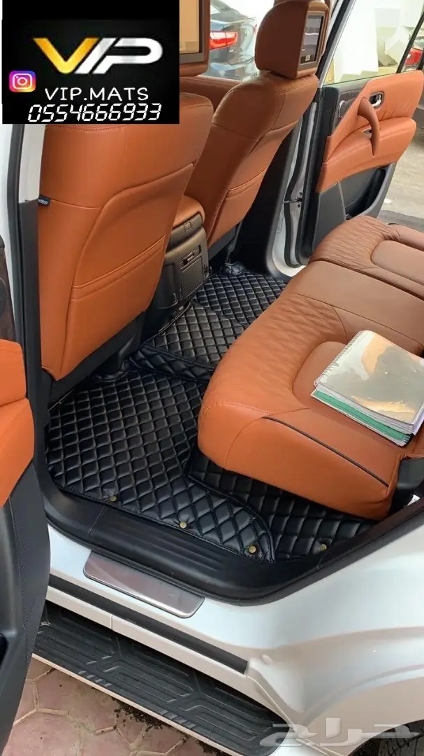 دعاسات جلد اكورد ضمان سنه 2020 89