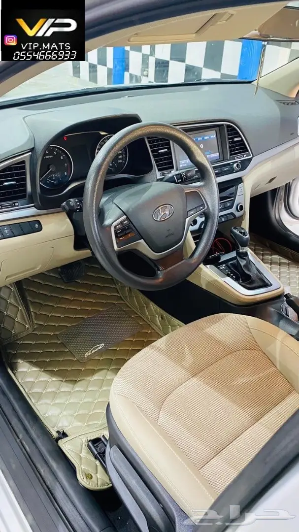 دعاسات جلد اكورد ضمان سنه 2020 94