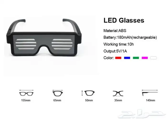 نظارات ليد led مضيئة 2