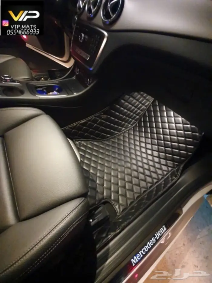 دعاسات جلد اكورد ضمان سنه 2020 20