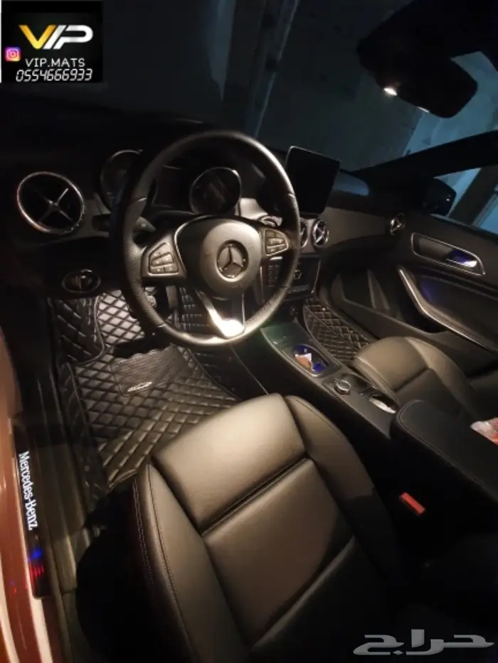 دعاسات جلد اكورد ضمان سنه 2020 21