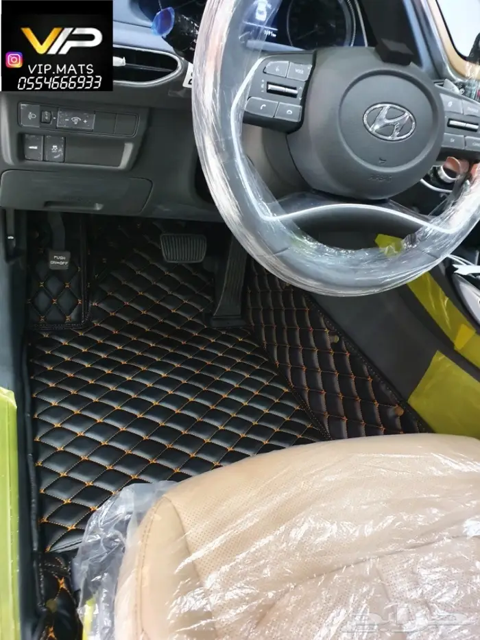 دعاسات جلد اكورد ضمان سنه 2020 23