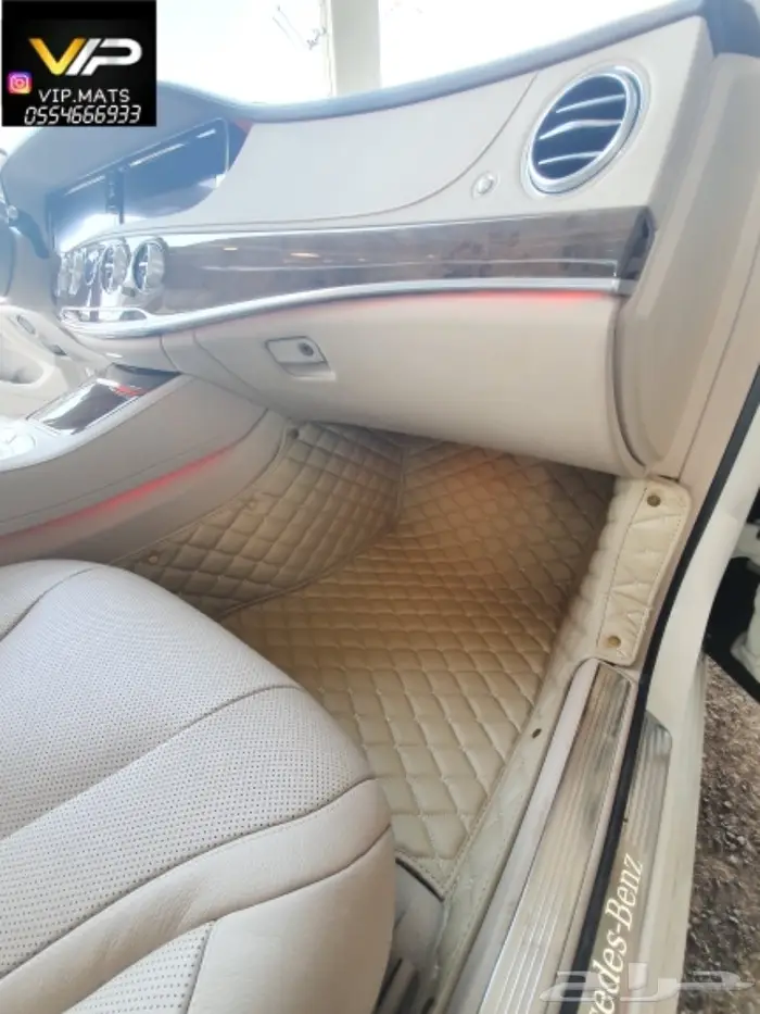 دعاسات جلد اكورد ضمان سنه 2020 26