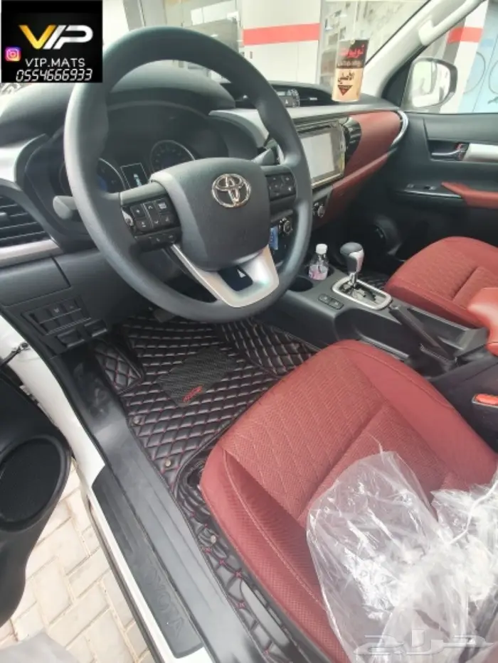 دعاسات جلد اكورد ضمان سنه 2020 29