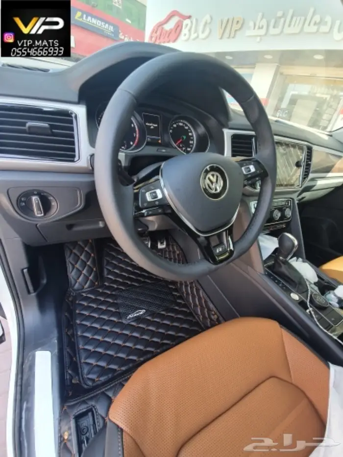 دعاسات جلد اكورد ضمان سنه 2020 38