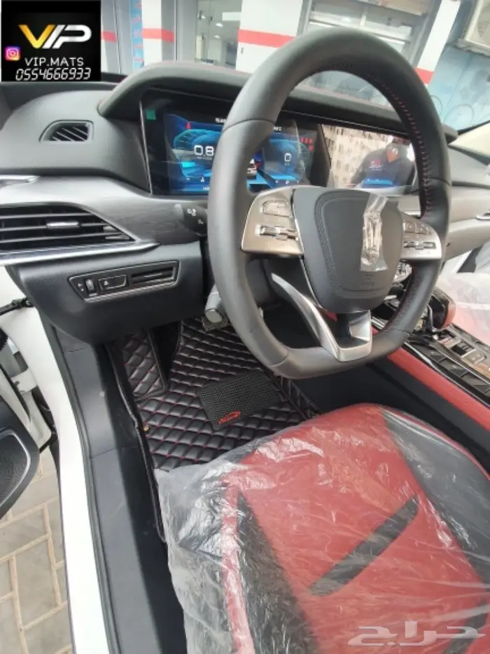 دعاسات جلد اكورد ضمان سنه 2020 40