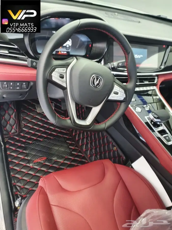 دعاسات جلد اكورد ضمان سنه 2020 48