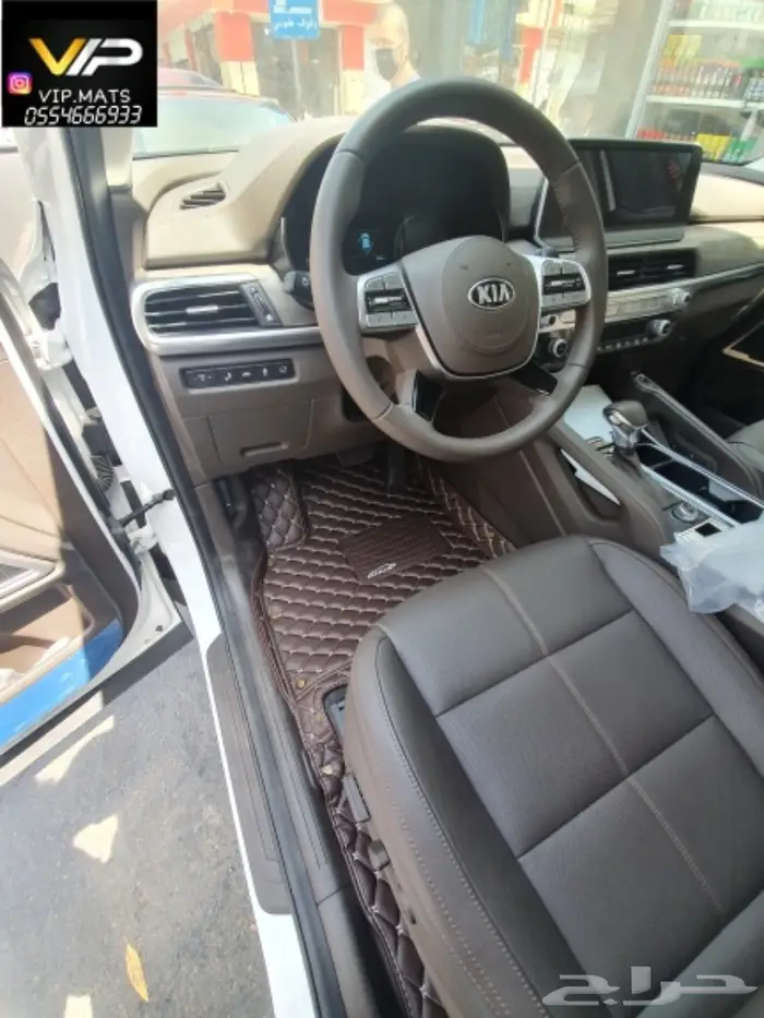 دعاسات جلد اكورد ضمان سنه 2020 51