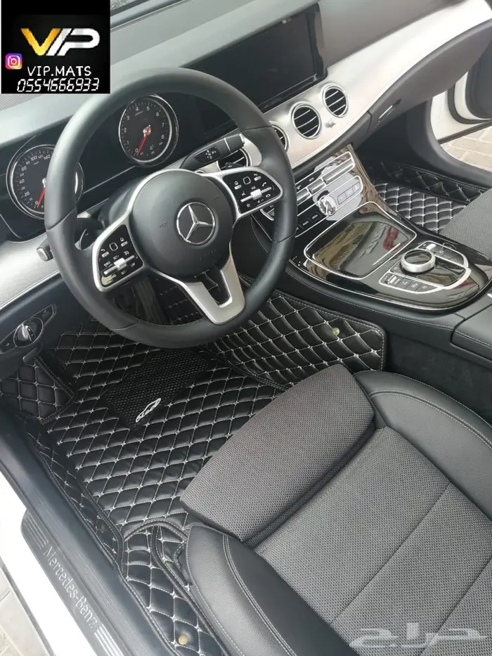 دعاسات جلد اكورد ضمان سنه 2020 75