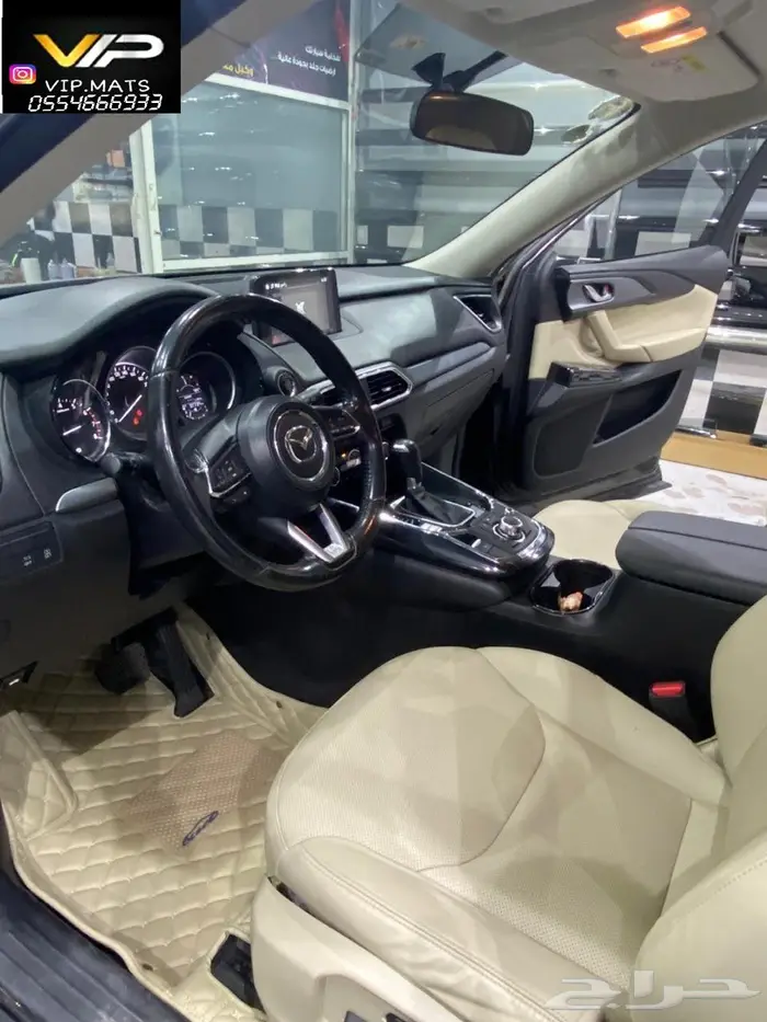 دعاسات جلد اكورد ضمان سنه 2020 80