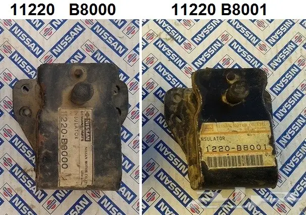 كراسي مكينه دتسن 80 - 85 5