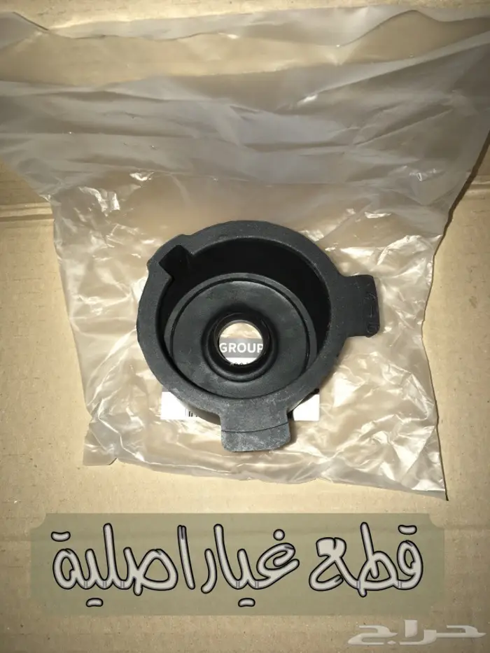 غطاء كويل ددسن 1986-2003 ((متوفر)) 1