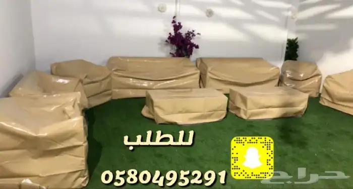 طربال جلسات خارجيه حماية من الشمس والمطر 8