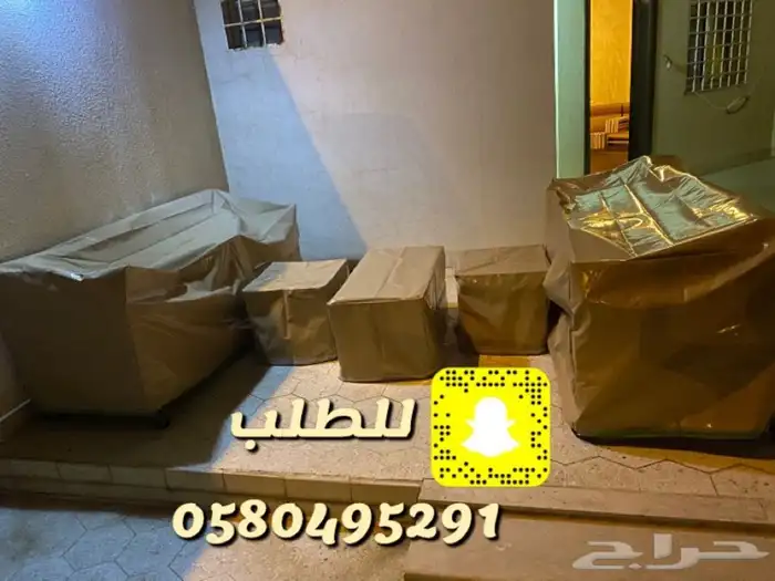 طربال جلسات خارجيه حماية من الشمس والمطر 5