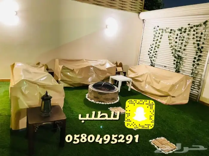 طربال جلسات خارجيه حماية من الشمس والمطر 4