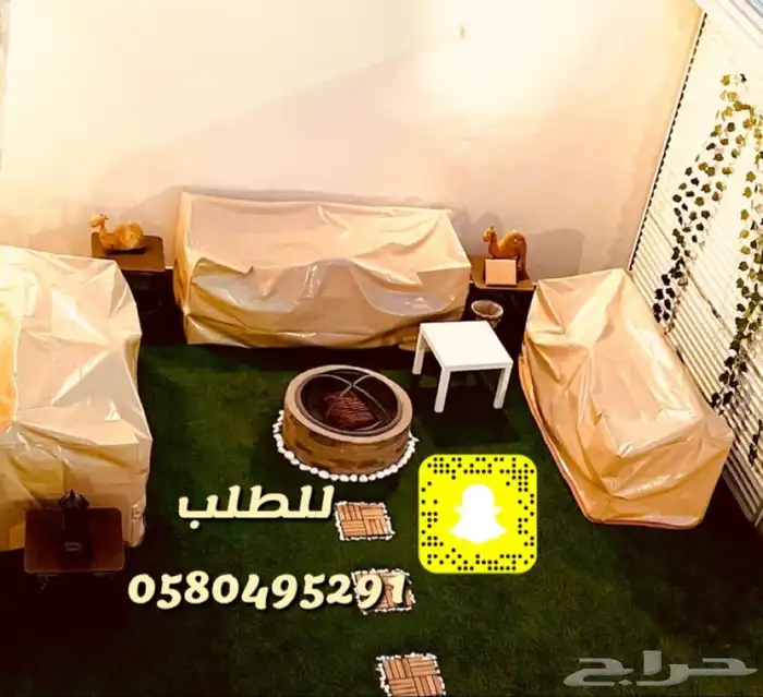 طربال جلسات خارجيه حماية من الشمس والمطر 10