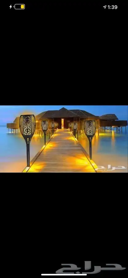 اضف لمسه جماليه لمنزلك مع الشعلة الملتهبة 4