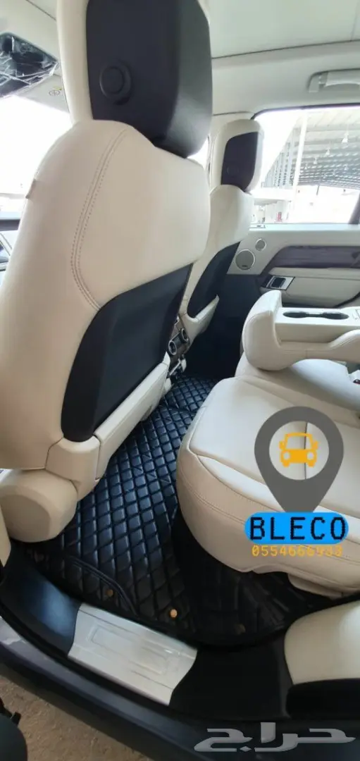 رنج روفر ارضيات جلد 7