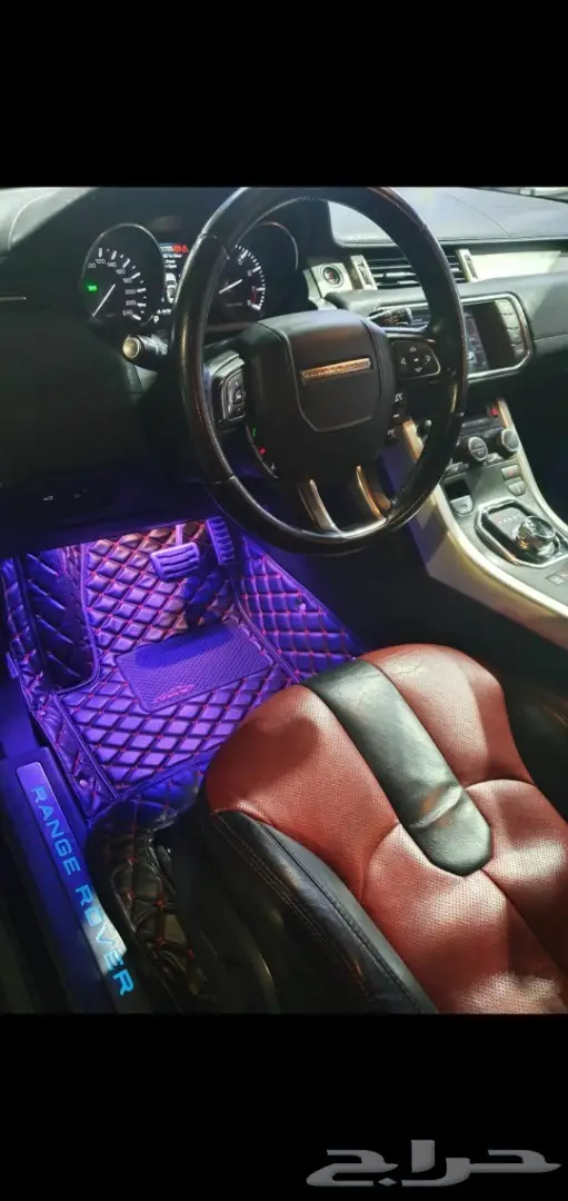 رنج روفر ارضيات جلد 13