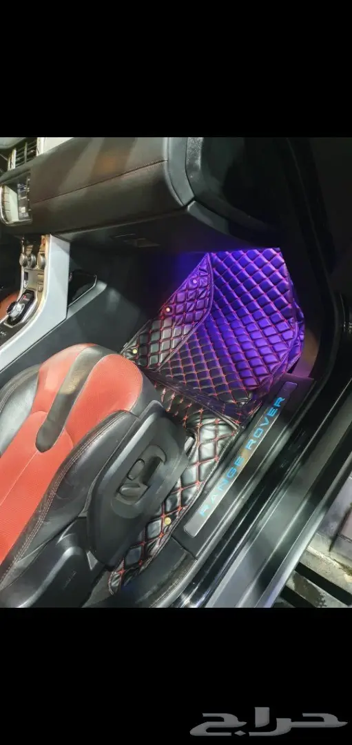 رنج روفر ارضيات جلد 15