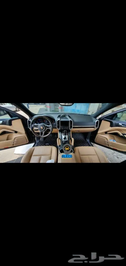 رنج روفر ارضيات جلد 30