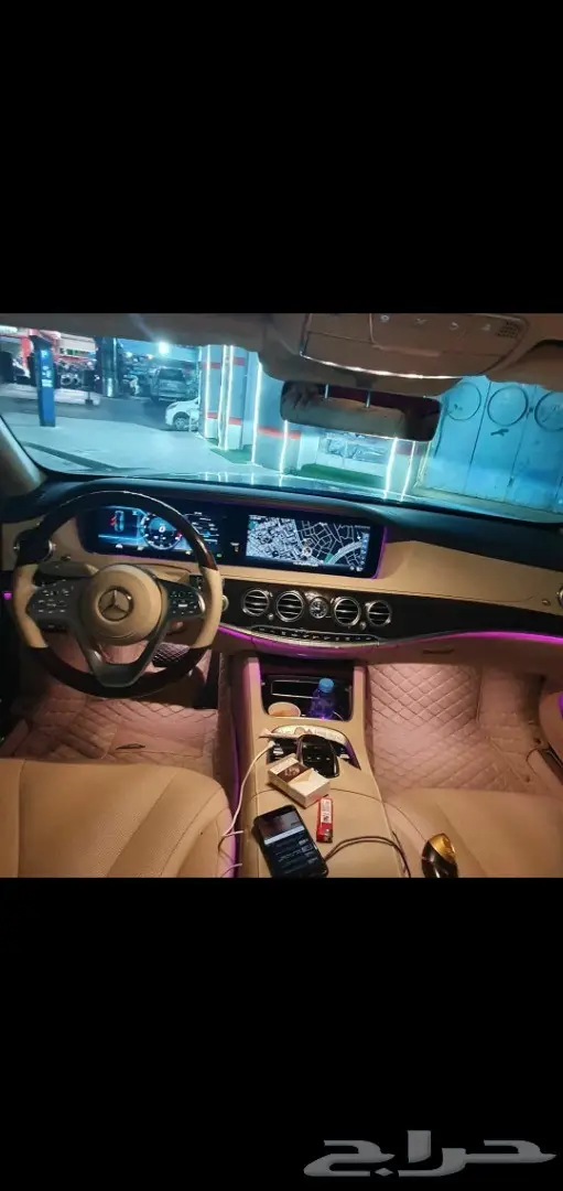 رنج روفر ارضيات جلد 56