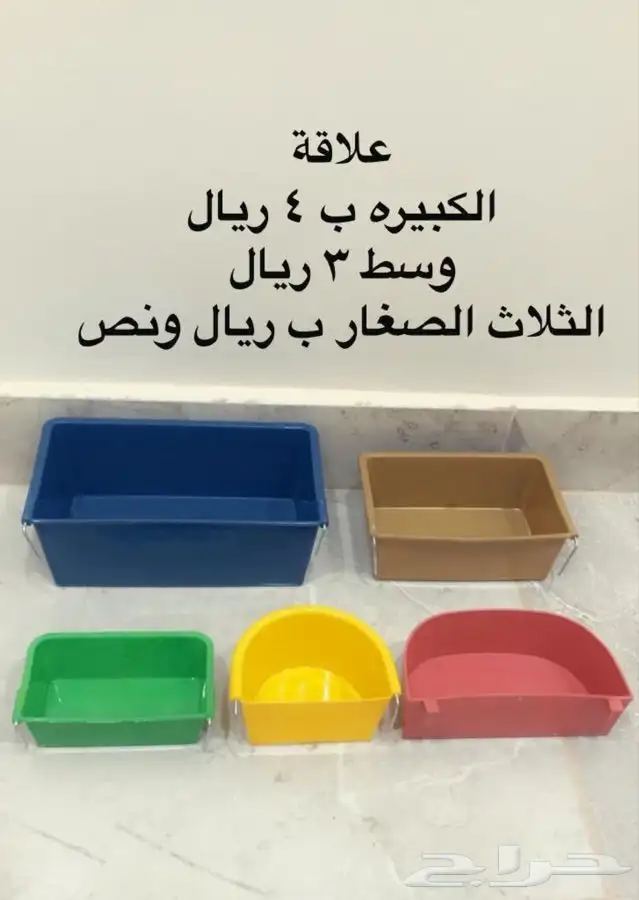 مستلزمات الدواجن والطيور 4