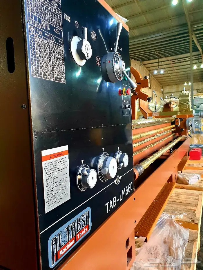 Lathe Machine 3m مخرطة 3 متر 1