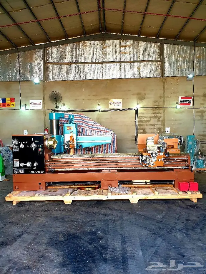 Lathe Machine 3m مخرطة 3 متر 0