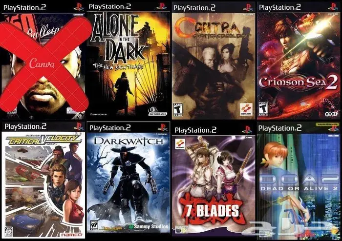 العاب سوني 2 PS2 منسوخة كوبي اشرطة 96