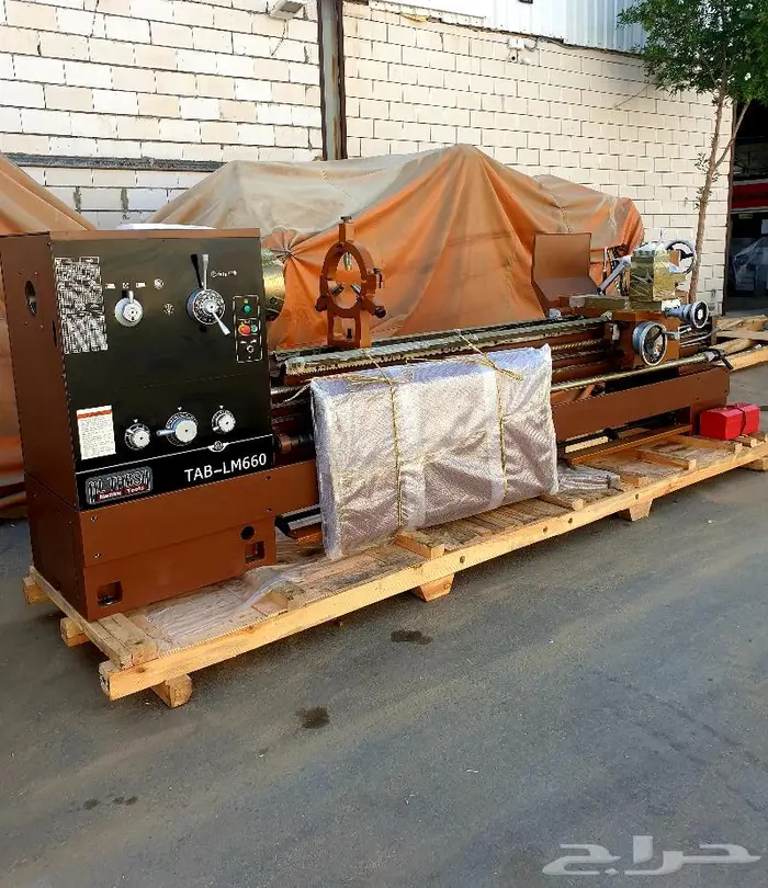 Lathe Machine 3m مخرطة 3 متر 3