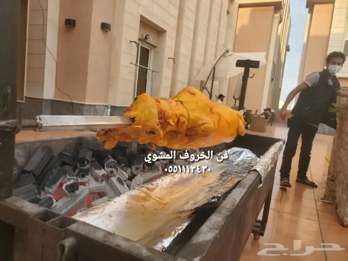 مطابخ فن الخروف المشوي  13