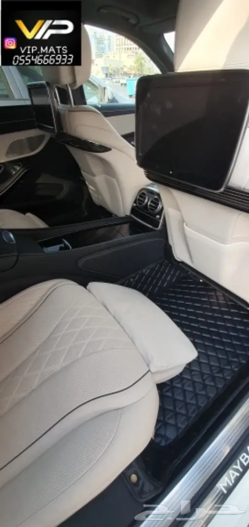 دعاسات جلد فاخرة كونا 2021 11