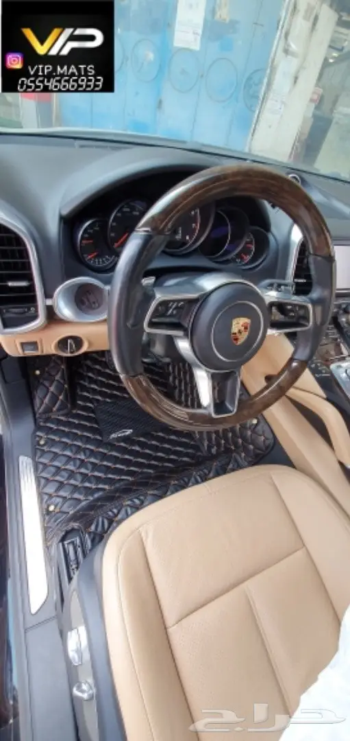 دعاسات جلد فاخرة كونا 2021 15